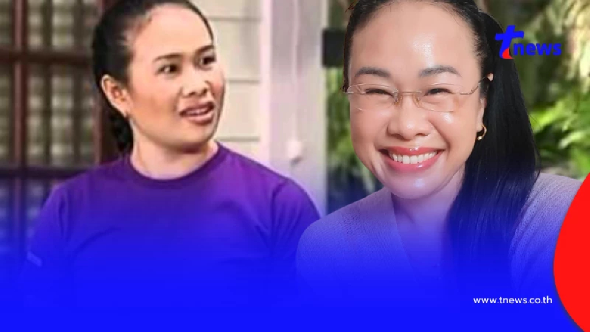 เกิดอะไรขึ้น โพสต์ตามหา "หน่อย บางรักซอย9" หลังติดต่อไม่ได้
