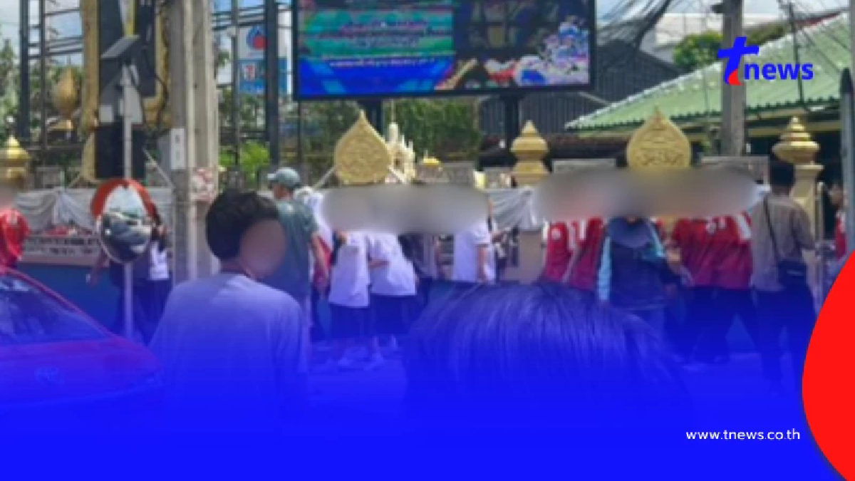 รู้แล้วยิ่งขนลุก จำนวนกระสุนทั้งหมดที่เด็ก ม.ต้น พกมาก่อเหตุ