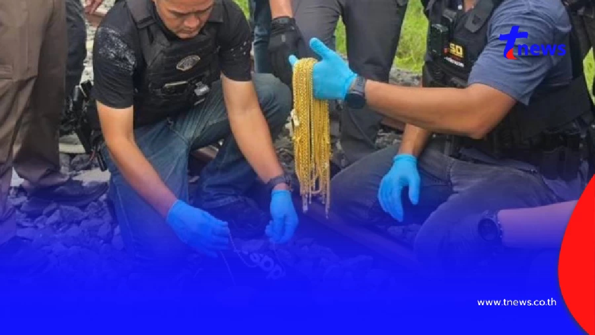 หนีไม่รอด เจอแล้วทอง 50 เส้น ปิดคดีโจรชิงทองกลางห้างอรัญประเทศ