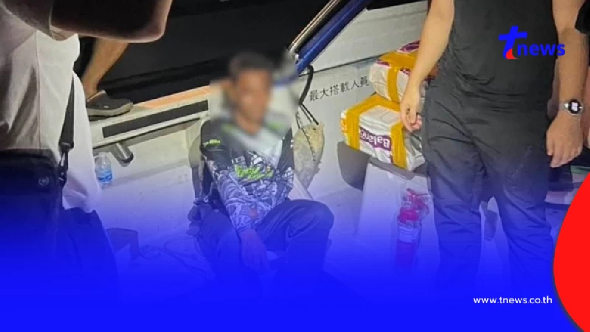 เรื่องใหญ่ "ค้นเรือสปีดโบ๊ท" กลาง ทะเลตราด ผงะ เจอเต็ม ๆ ชุดใหญ่