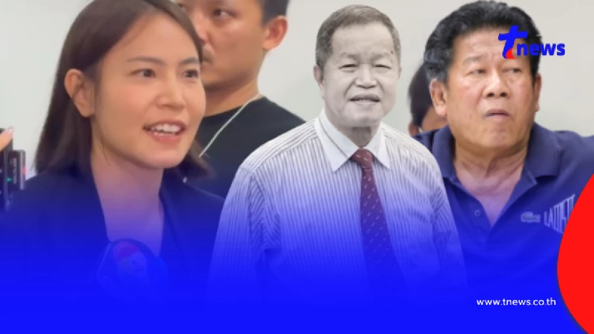 ลูกสาว "นายกธงชัย" เล่าอีกมุม ปมเงิน 11 ล้าน ลั่น ความจริงมีเพียงหนึ่งเดียว