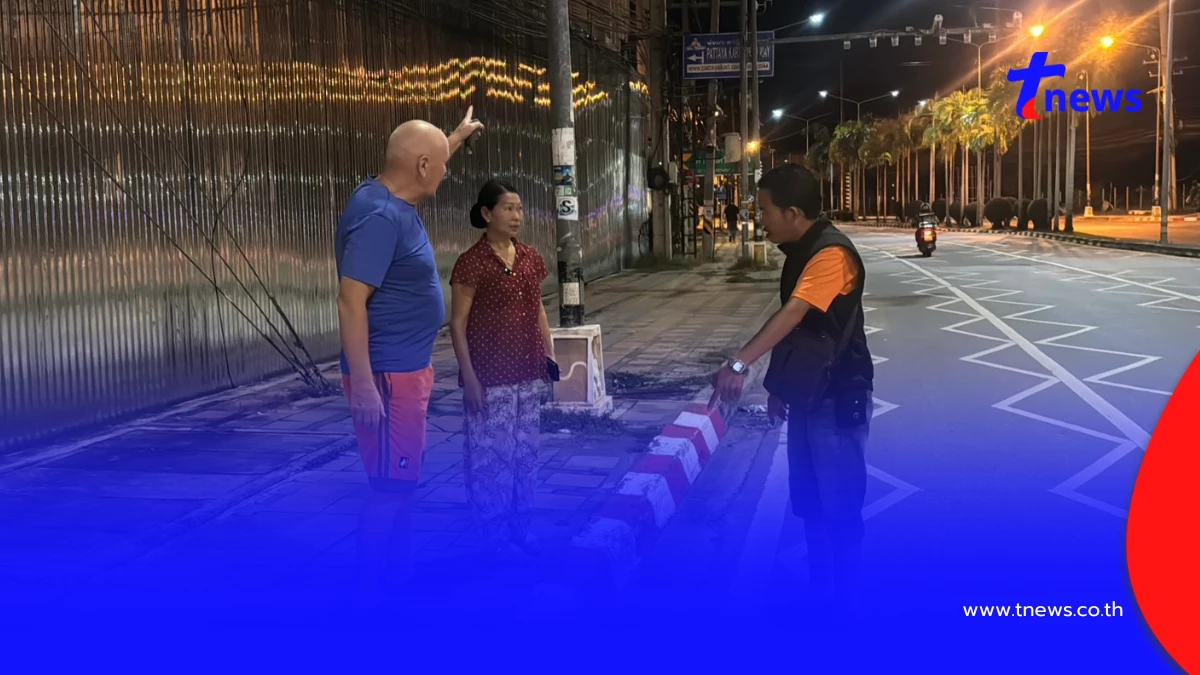 อ้างไม่มีเงินกินข้าว ก่อนฉกเงิน 5 พันจากกระเป๋าชายชาวนอร์เวย์