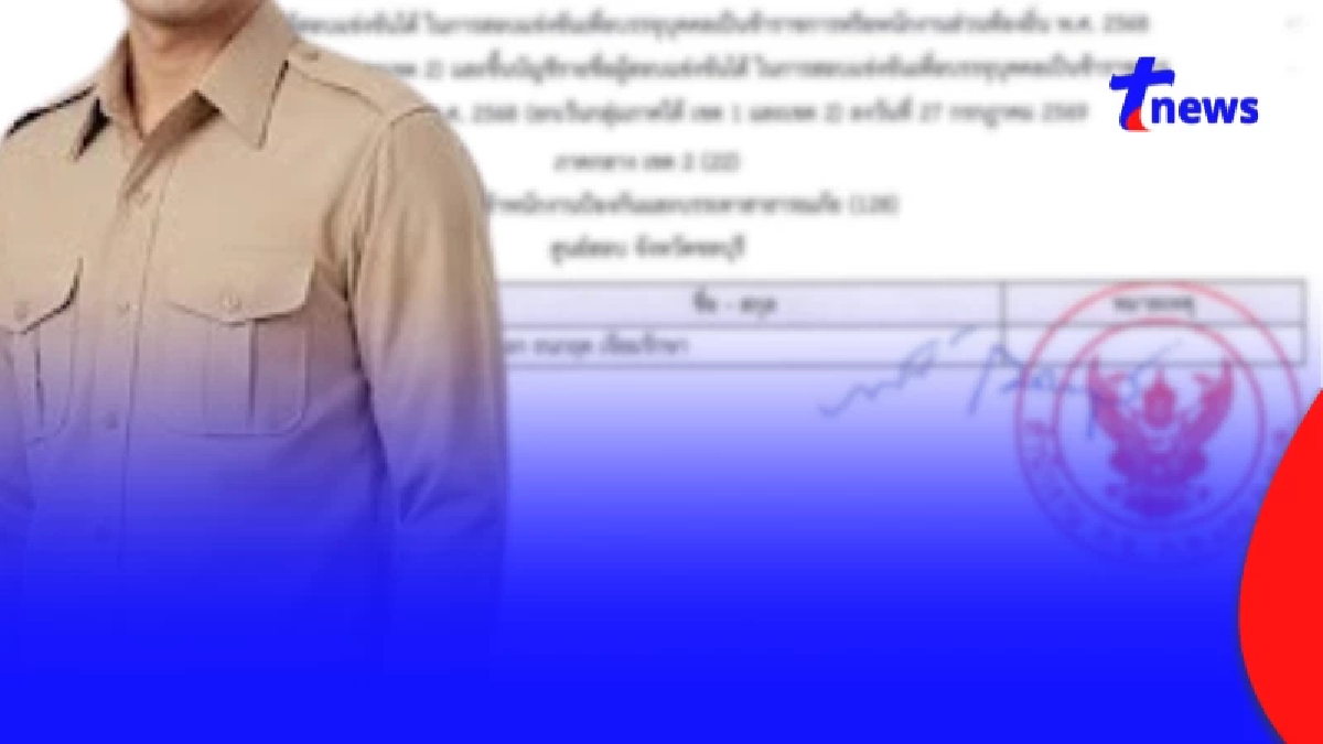 แห่ขุดสอบท้องถิ่น คนสุดท้ายพุ่งขึ้นที่ 1 เหลือคนเดียวหายเกลี้ยง