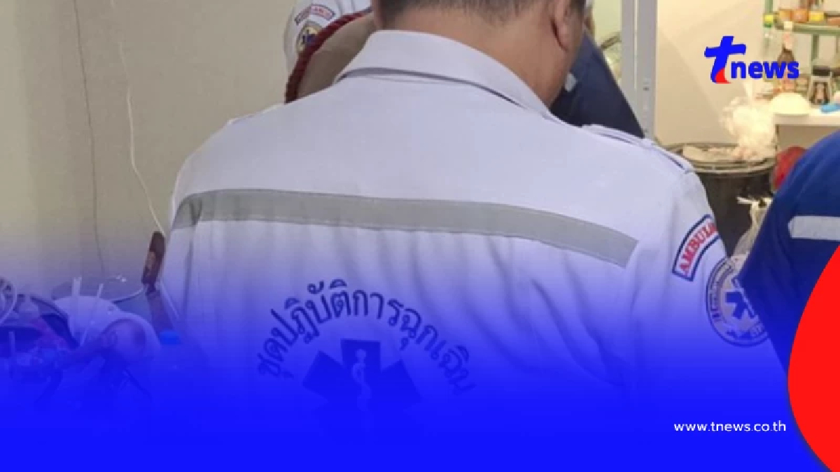 สลดใจแม่ลูกอ่อนวัย 34 ปี ดับในบ้าน ลูกน้อยเพิ่งคลอด 10 วัน ยังอยู่ในเปล
