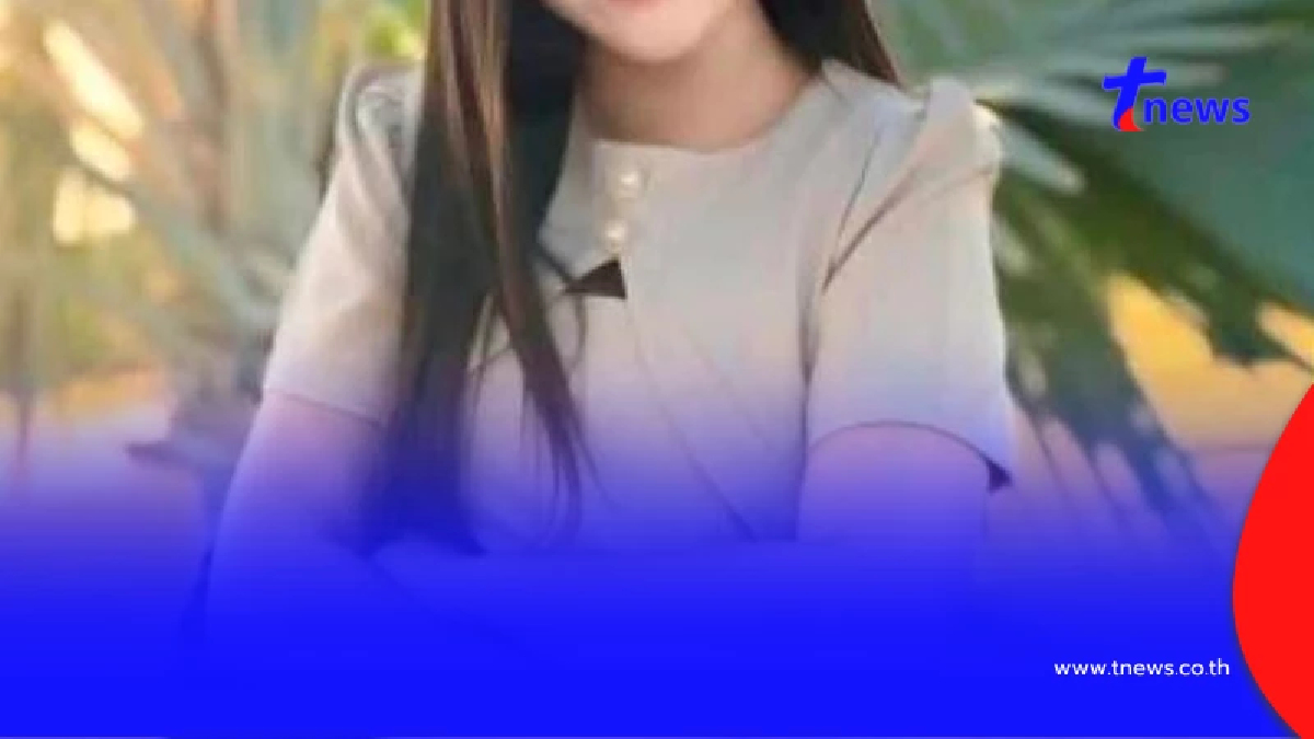 หนุ่ม อบต. แทบล้มทั้งยืน กู้เงิน 3 แสนหมั้นเก้อ หลังรู้ตัวตนแฟนสาว
