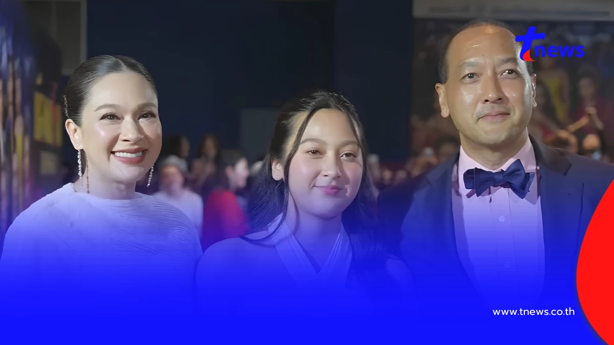 "แหม่ม คัทลียา" ควงสามี-ลูกสาวออกงาน   ถอดแบบความสวยแม่เป๊ะ