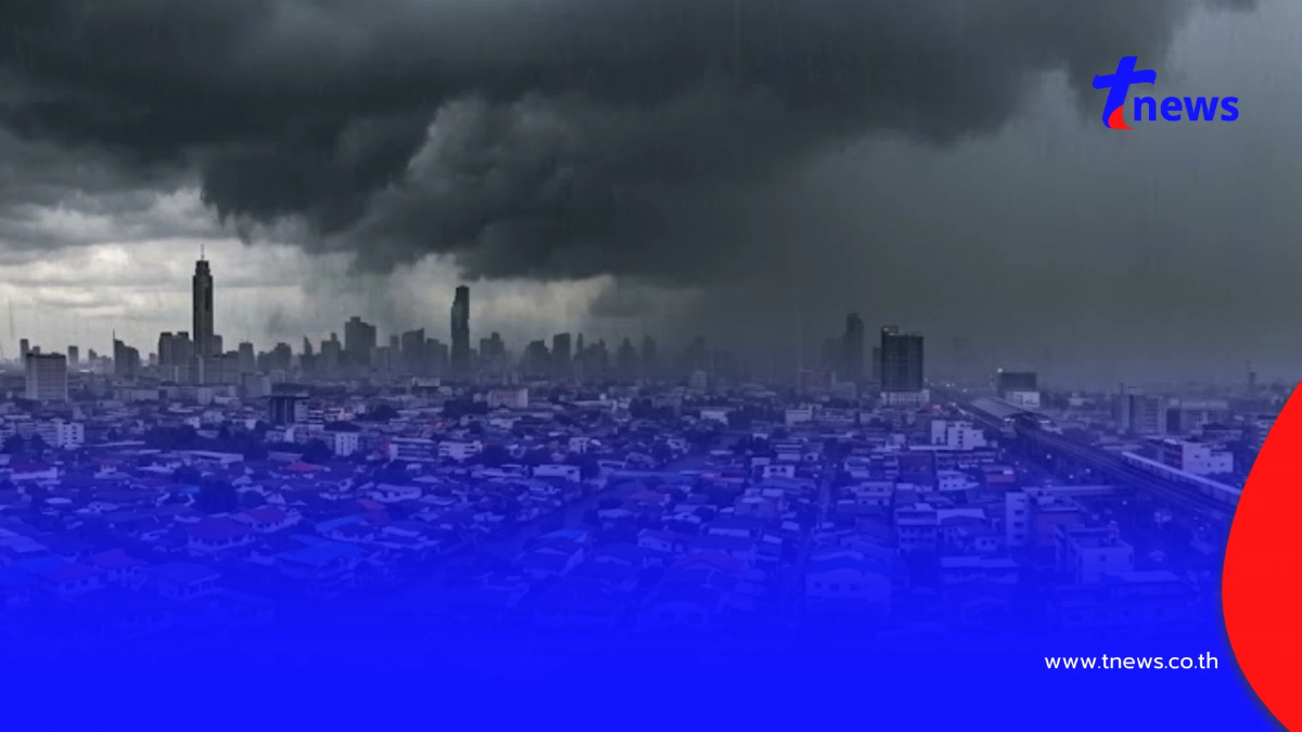 เตือนพยากรณ์อากาศ 24 จังหวัด เจอมรสุม ฝนหนัก เสี่ยงน้ำท่วมฉับพลัน
