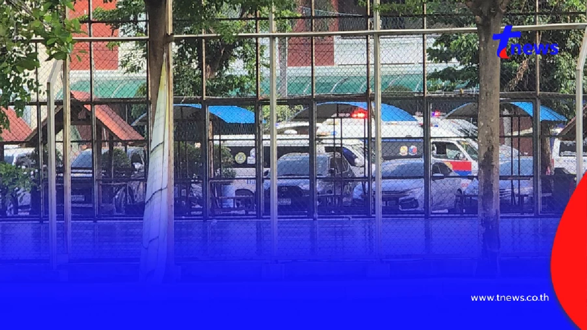 รู้สาเหตุเบื้องต้น 2 นักเรียนชายหญิง ม.4 โรงเรียนดัง พลัดตกอาคารเรียน