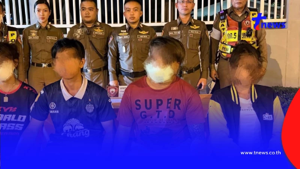 จราจรพระราม 2 ตาดี เรียกตรวจพบพิรุธ ก่อนรวบ 4 ราย ซุกยาบ้า-ไอซ์
