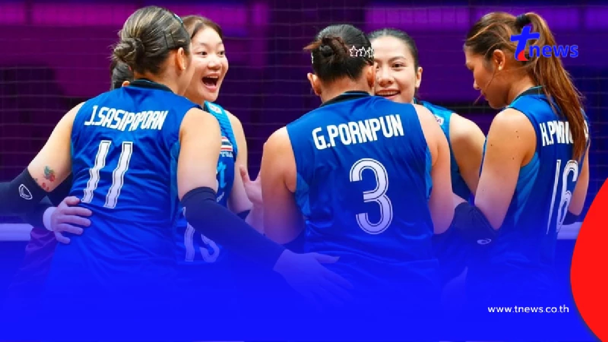 "ผลวอลเลย์บอลล่าสุด" ไทย พบ เกาหลีใต้ รอบน็อคเอาท์ 8 ทีมสุดท้าย