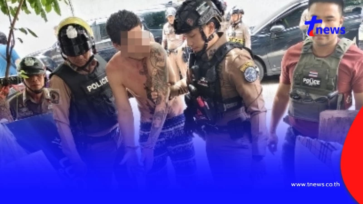 ระทึกเสือป่า! หนุ่มมะกันก่อเหตุลักทรัพย์ ใช้อาวุธทำร้ายตำรวจสาหัส