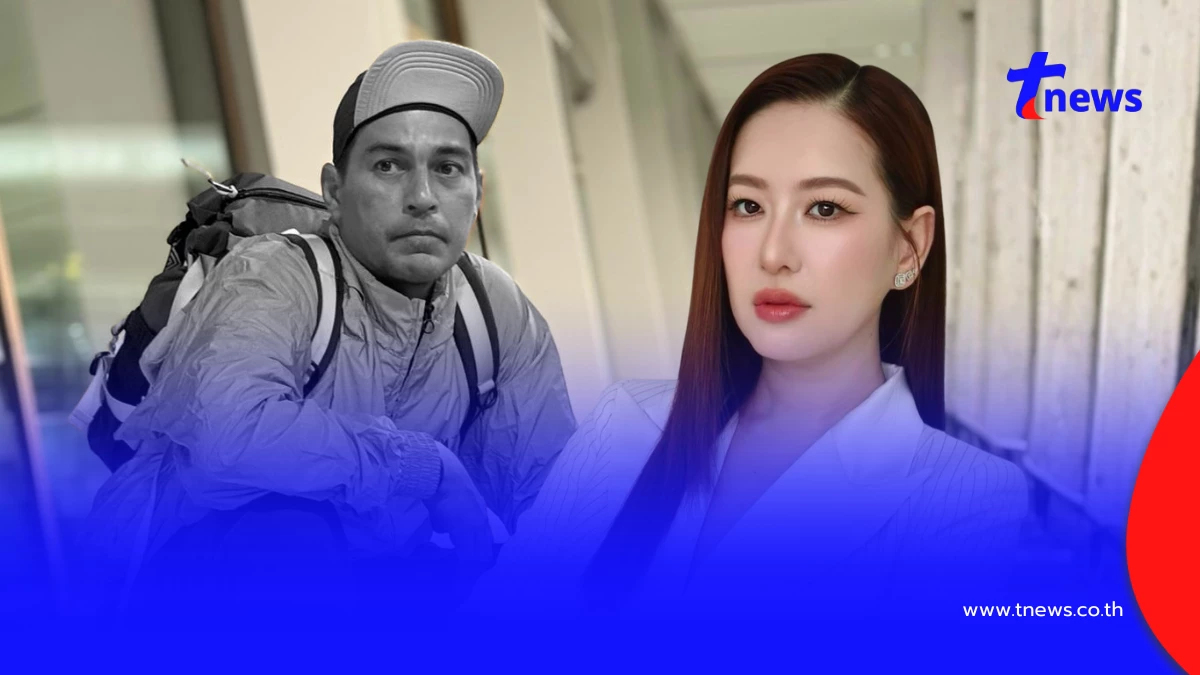 "ได๋ ไดอาน่า"ยกให้ "เร แม๊คโดแนลด์ " คือผู้ไม่เคยหยุดเฟี้ยว