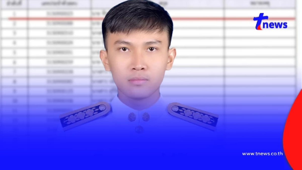 "ครูหนุ่ม" พุ่งขึ้นที่ 1 เผยสิ่งที่สูญเสีย หลังขึ้นบัญชีใหม่