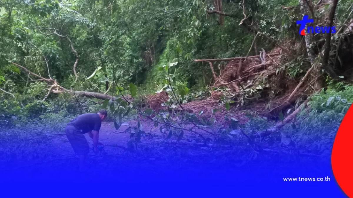 อุทยานแห่งชาติทองผาภูมิสั่งระวังขั้นสุด ช่วงมรสุมถล่ม หวั่นอันตรายสั่งเพิ่มความเข้มงวด
