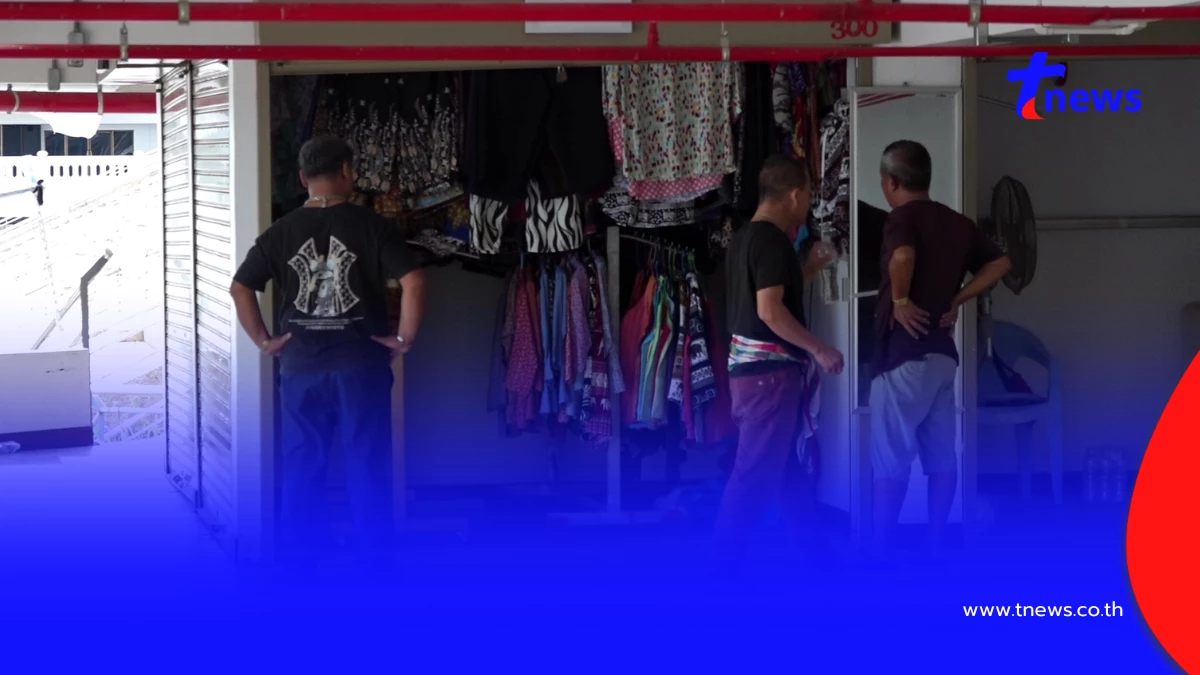 น้ำโขงมุกดาหารพุ่งจ่อเตือนภัย ตลาดอินโดจีนเร่งขนของหนีน้ำ