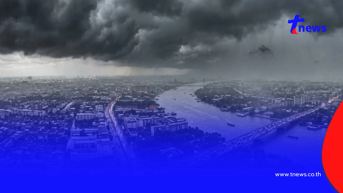 "สภาพอากาศวันนี้" เตือนร่องมรสุมพาดผ่าน 36 จังหวัด ฝนตกหนัก
