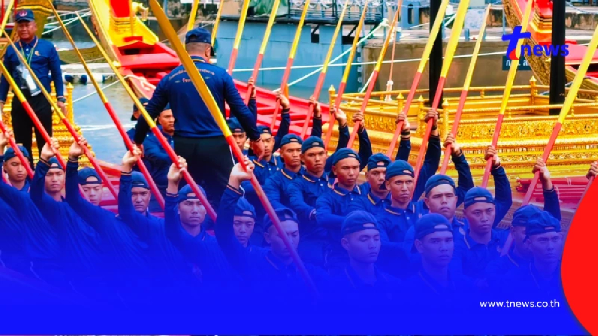 เริ่ม 17 ส.ค.นี้ กางตารางซ้อมขบวนเรือพระราชพิธีฯ-เวลาปิดการจราจรทางน้ำ