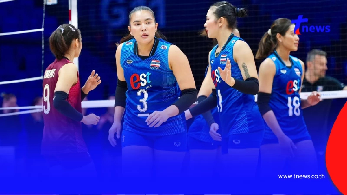 ดูวอลเลย์บอลสด ฟรี วอลเลย์บอลชิงแชมป์เอเชีย 2026 ดูวอลเลย์บอลฟรี