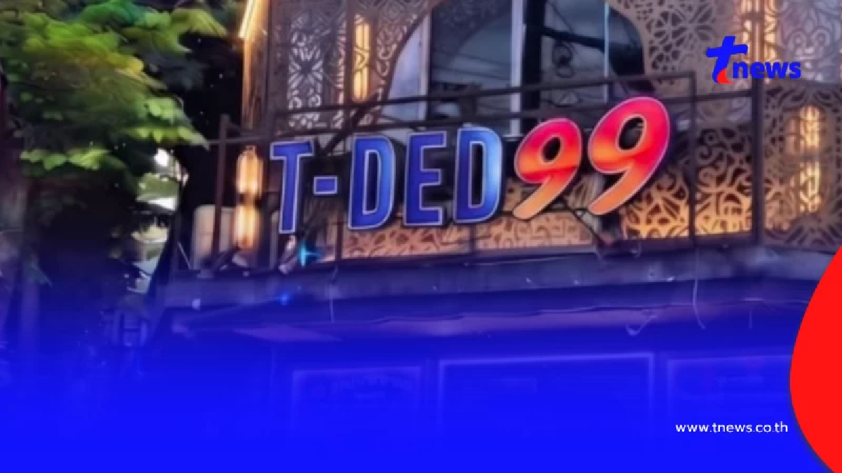 นักเที่ยวร้อง สั่งปิดชั่วคราว "ร้านทีเด็ด 99" ร้านดังในตำนาน