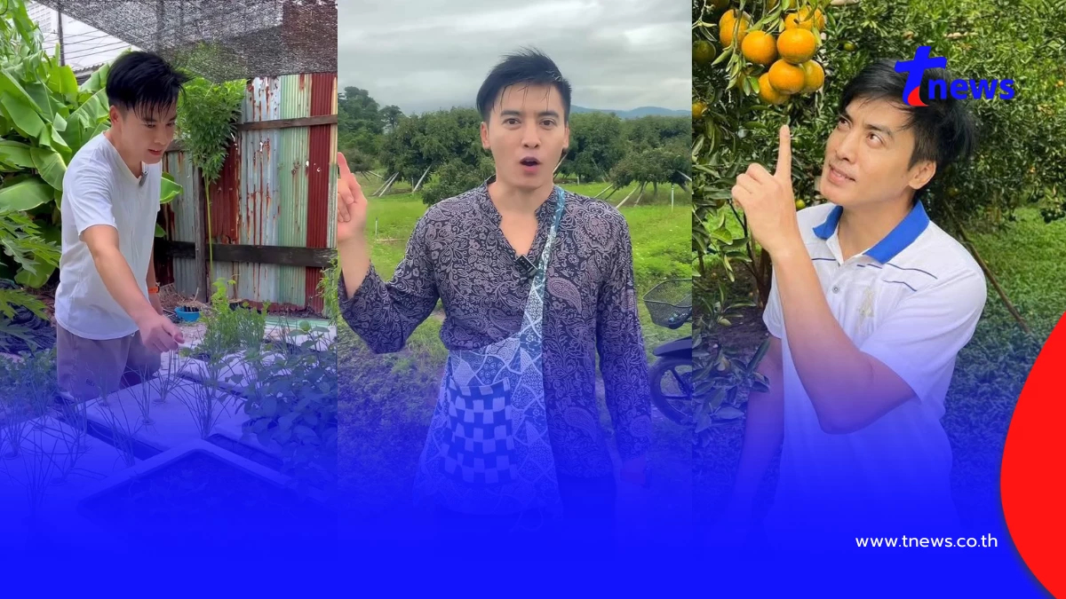จากพระเอกสู่ชาวสวน "โก โกสินทร์" โพสต์คลิปนั่งคว้านลำไย