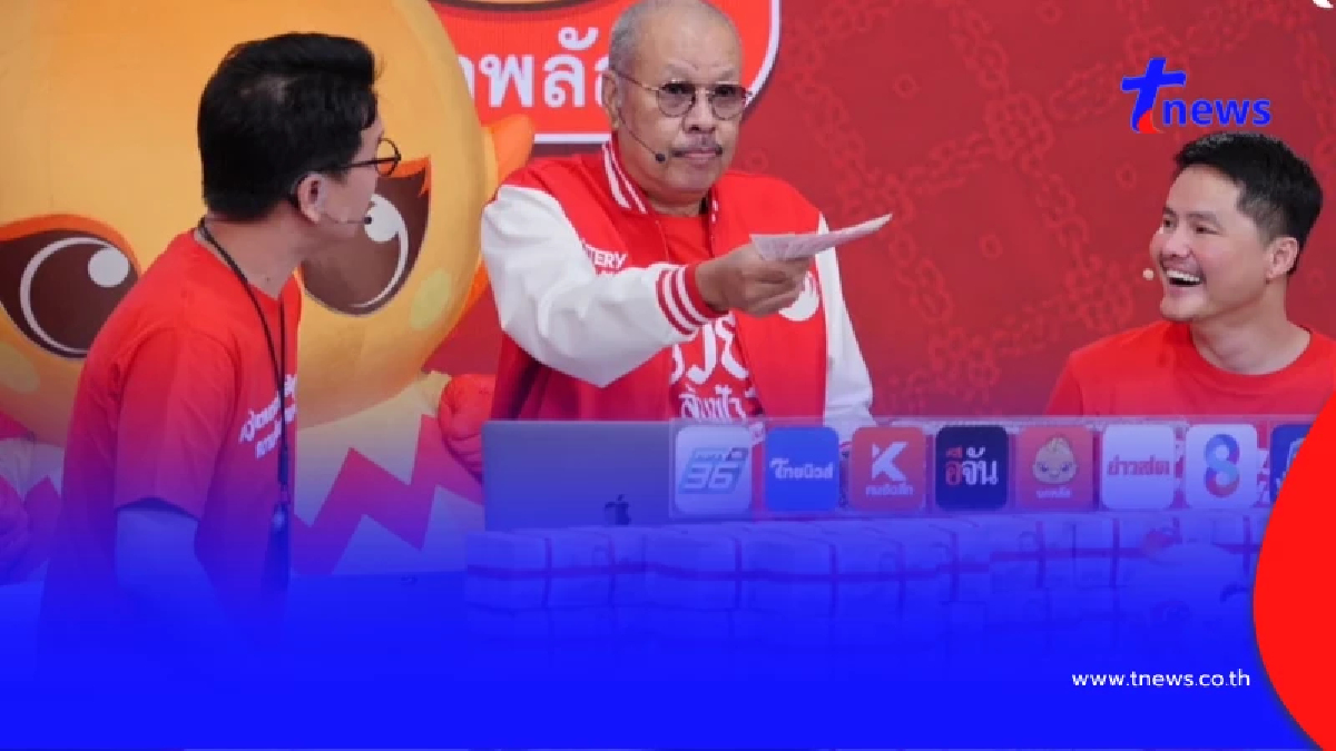 ลอตเตอรี่ พลัสแตก 48 ล้าน คนเดียวเหนาะๆ รู้ว่าซื้อกี่ใบบอกเลย ดวง