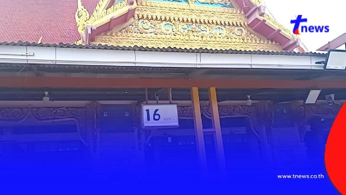 ระทึกกลางงานศพ! เสียงปืนดังสนั่นวัด เสียชีวิต 1 ราย เจ็บ 2