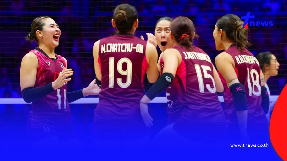 อันดับโลกล่าสุด วอลเลย์บอลหญิงไทย หลังทุบจีน คว้าตั๋วไปโอลิมปิก
