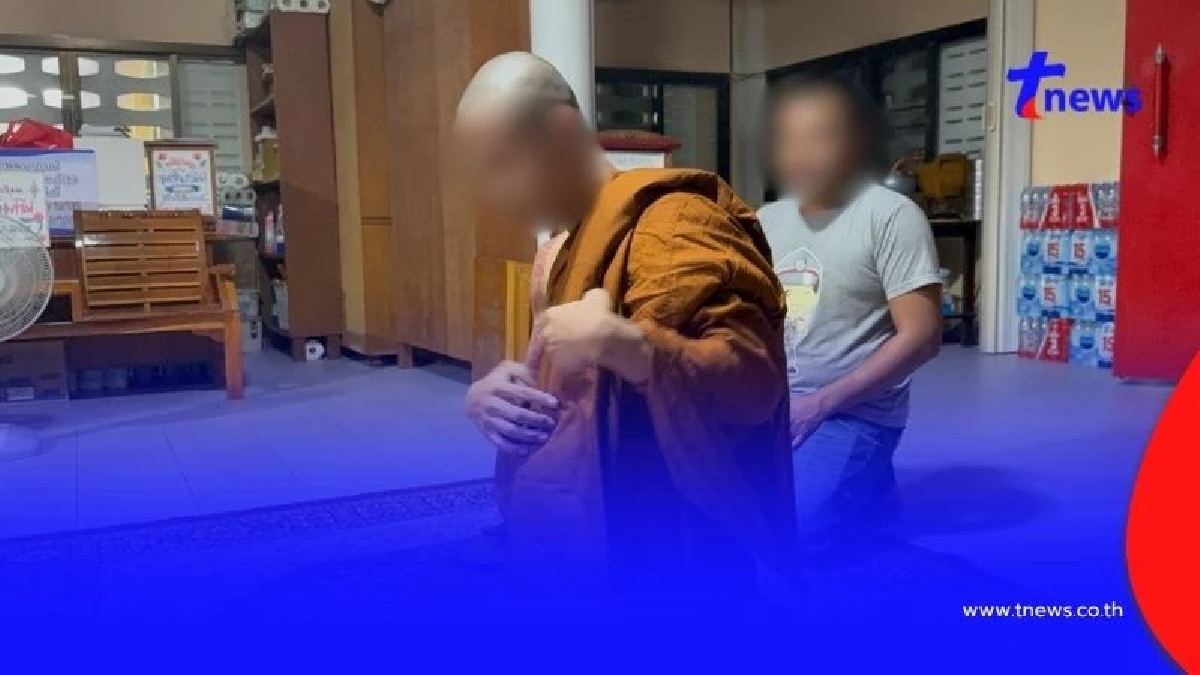 ล่อซื้อถึงวัด! พระหนุ่มนัดรับ "เค" คากุฏิ ตำรวจบุกจับคาหนังคาเขา