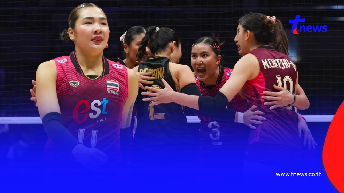 ผู้เล่นทำแต้มสูงสุด สาวไทย สร้างประวัติศาสตร์คว้าตั๋วโอลิมปิก