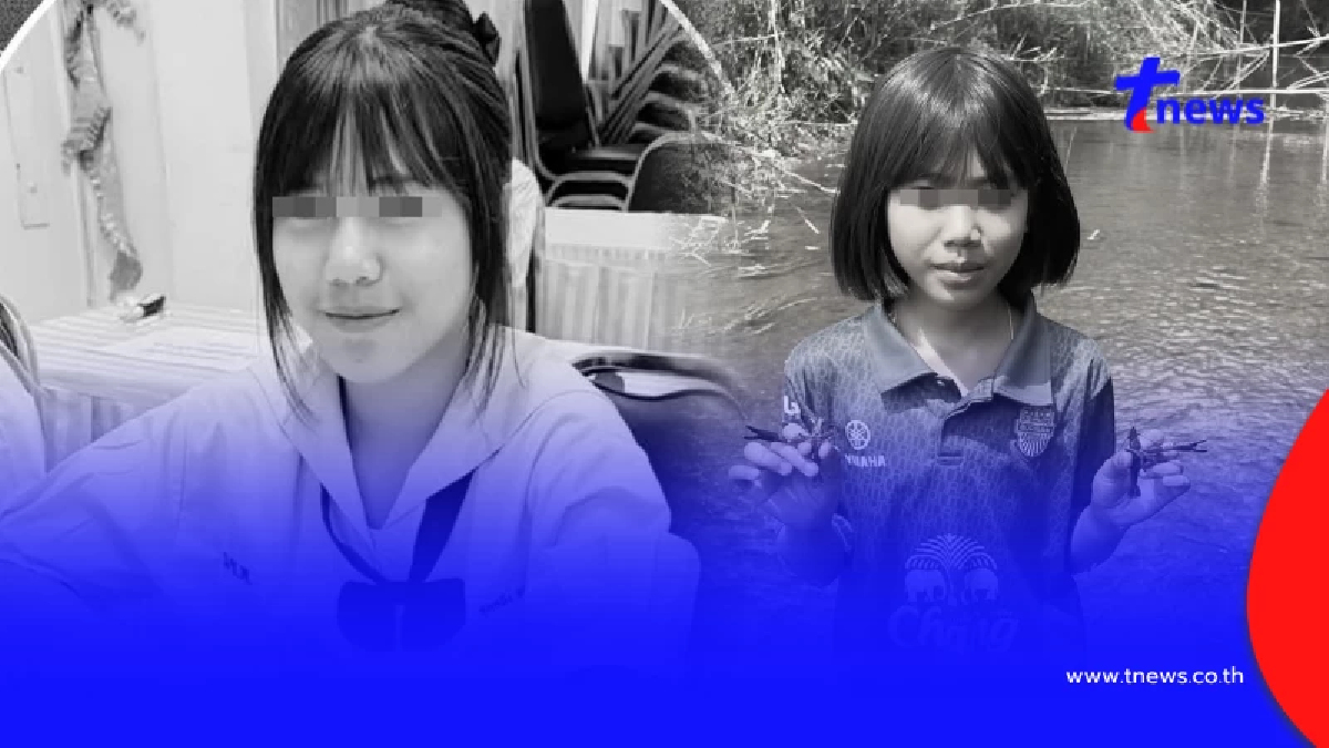 สลด พบแล้ว "น้องสุดคนึง" หายจากบ้านน้ำช้าง พี่ชายโพสต์ใจหาย
