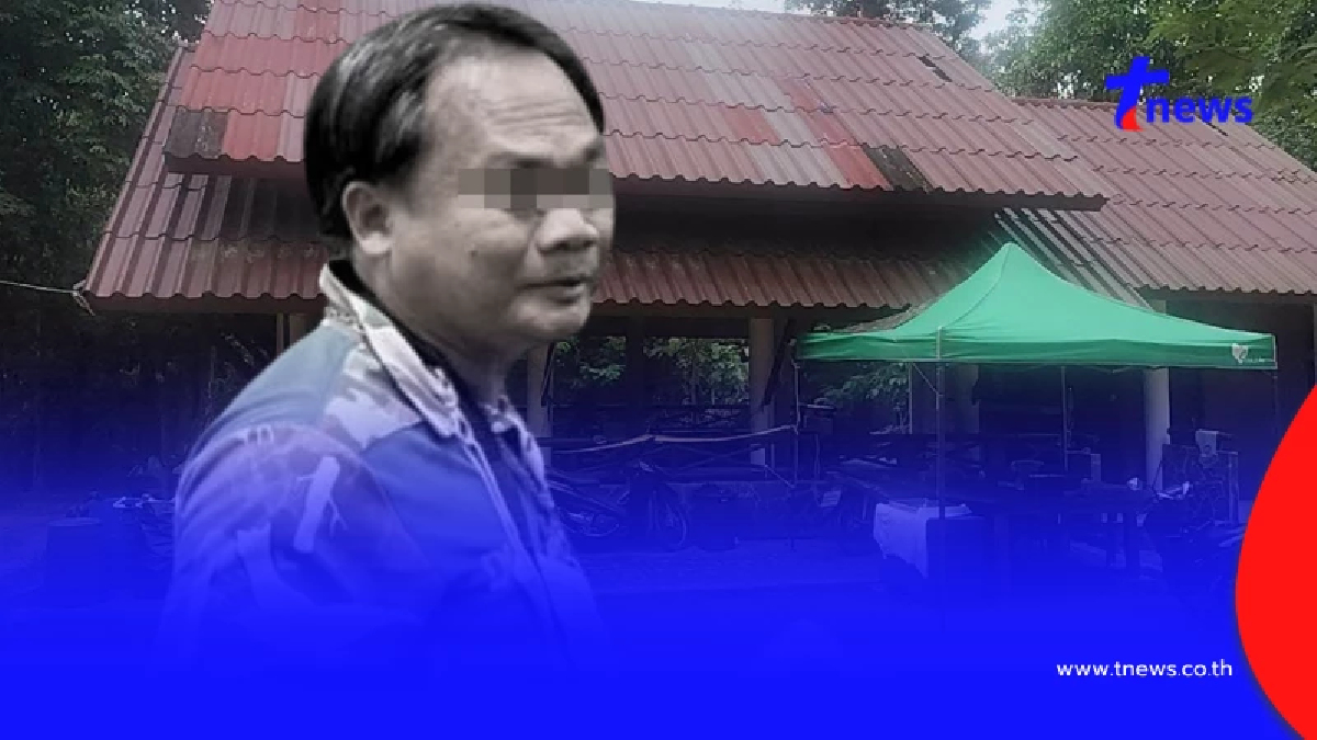 ยิ่งสลด สาเหตุเจ้าหน้าที่ตกเป็นเหยื่อ เสือโคร่งลากไป
