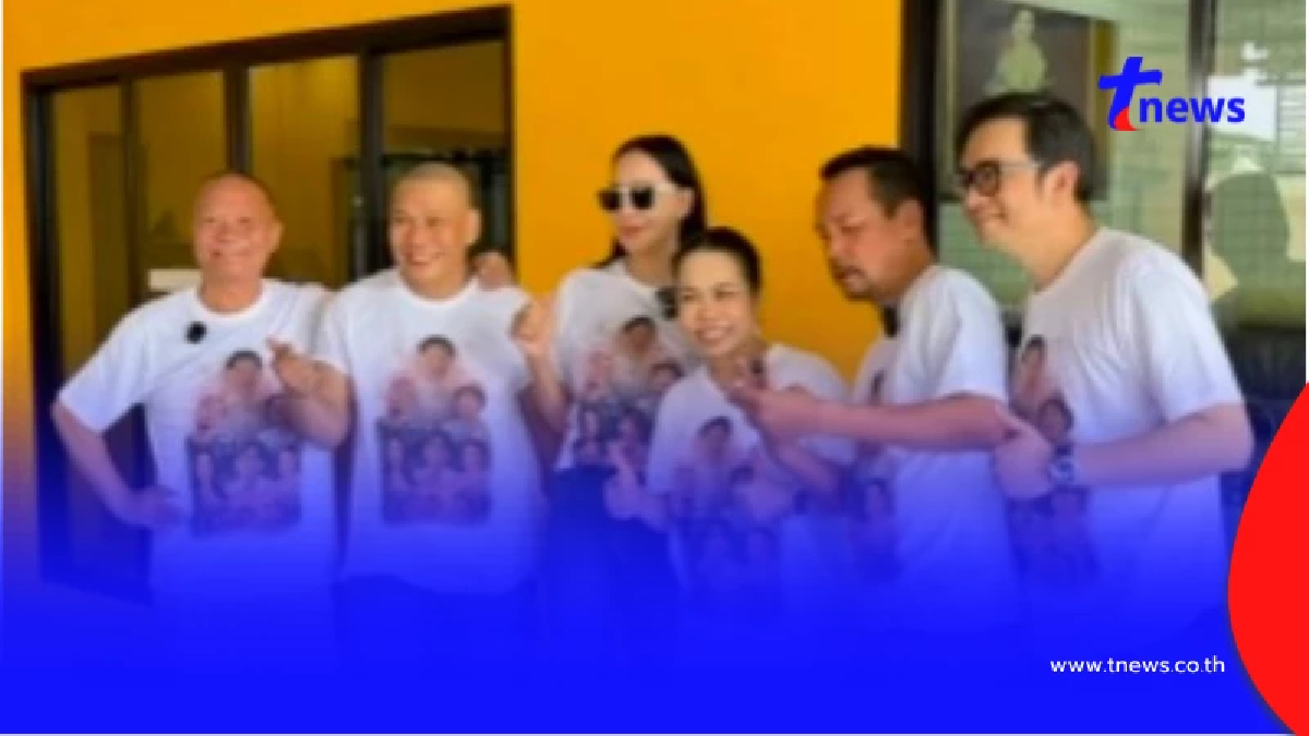 ในรอบ 4 ปี ภาพประวัติศาสตร์ 'แก๊งสามช่า' รวมตัวครบทีม แฟนคลับกลั้นน้ำตาไม่อยู่