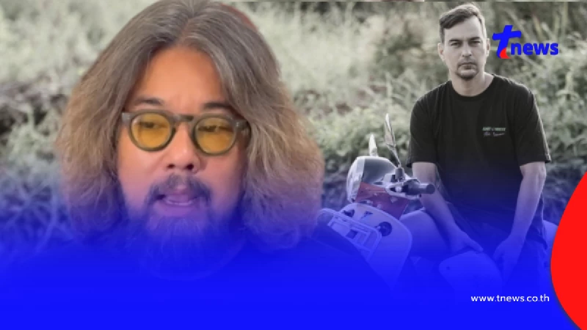 "ลีโอ พุฒ" เผยผลชันสูตร "เร แม๊คโดแนลด์ " เสียชีวิตกะทันหัน