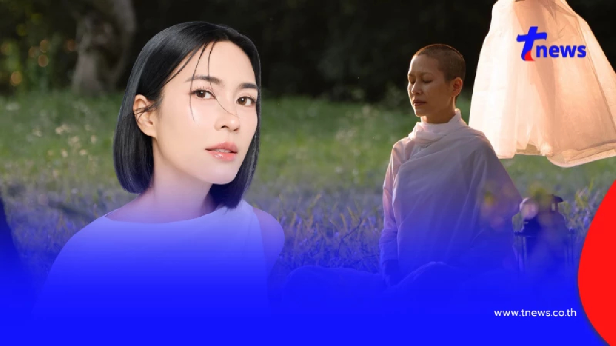สปิริตนักแสดง "จุ๋ย วรัทยา" โกนผมจริงรับบทแม่ชี ในหนังใหญ่