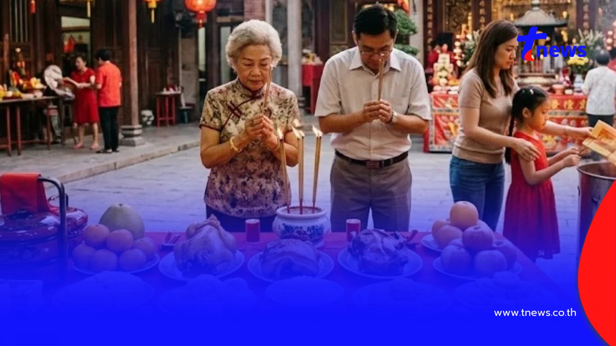 สำคัญมาก! 5 ข้อห้ามทำในวันสารทจีน 2569 ทำแล้วไม่เป็นมงคล