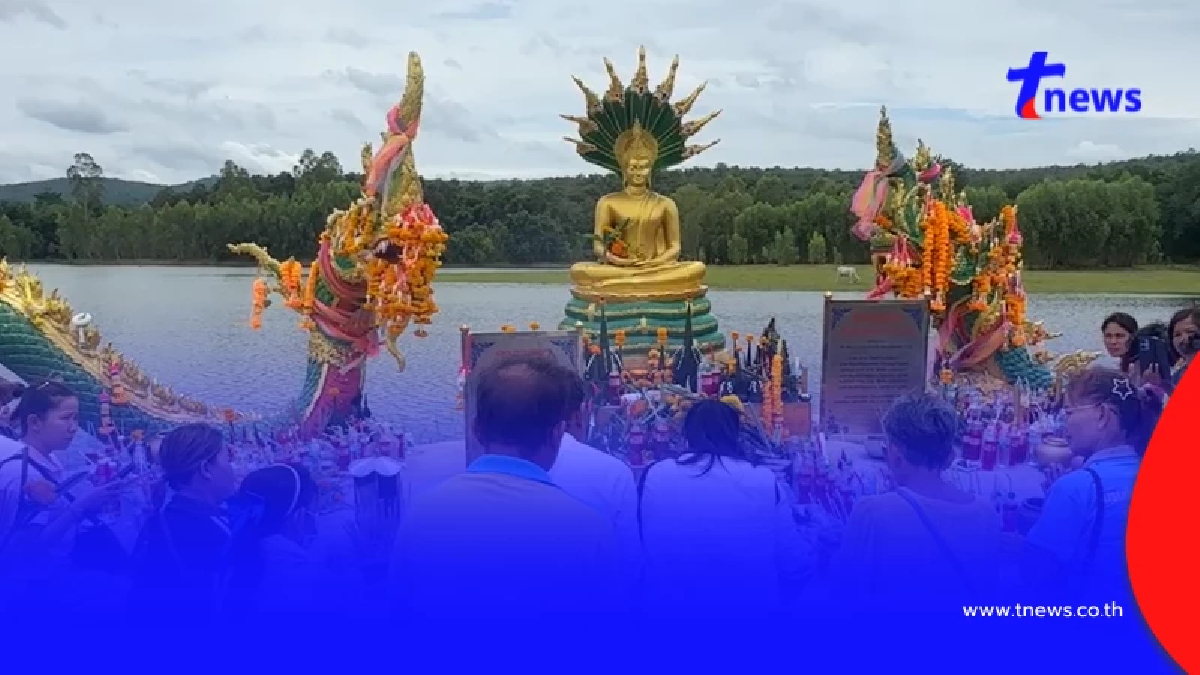 ฮือฮา สายมูแห่กราบ พ่อปู่ศรีสุพรรณนาคราช ไม่พลาดส่องเลขมงคล