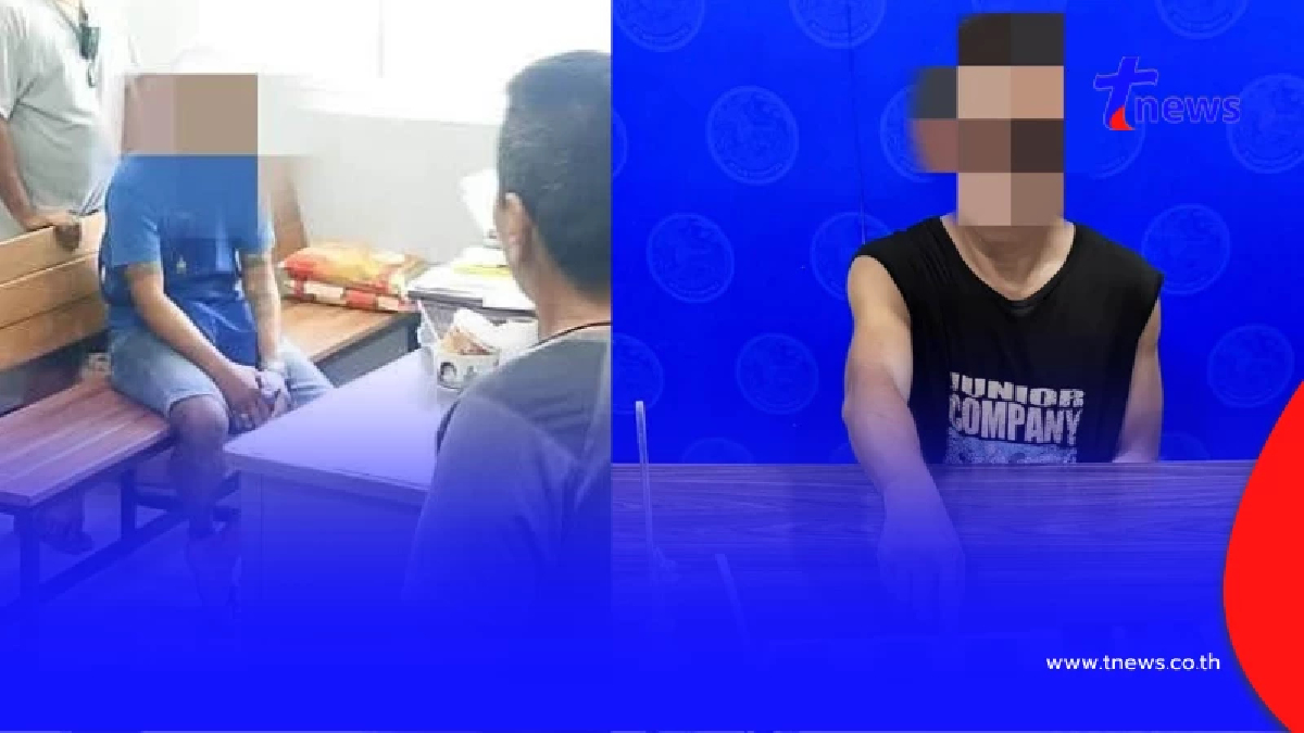 ใครเป็นลูกค้าตรวจเลือดด่วน 2 พ่อค้า LGBTQ รับติดเชื้อ HIV ทั้งคู่