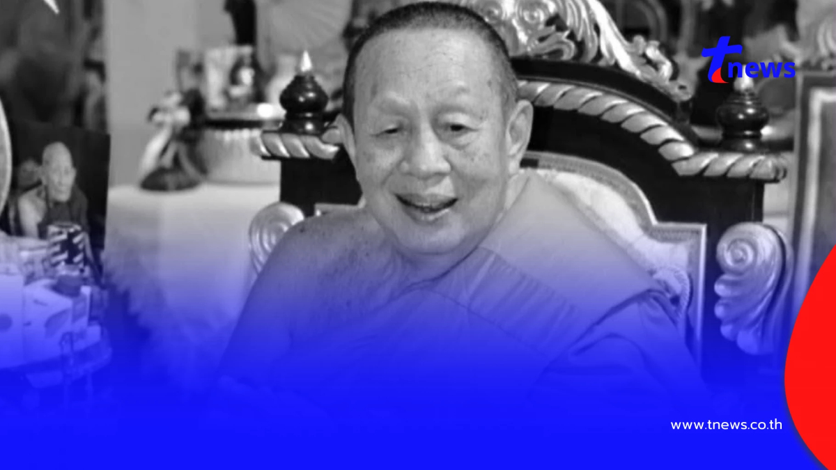 อาลัยเศร้า สิ้น พระครูพิทักษ์ธรรมากร เจ้าอาวาสวัดบ้านแจ่ม มรณภาพ