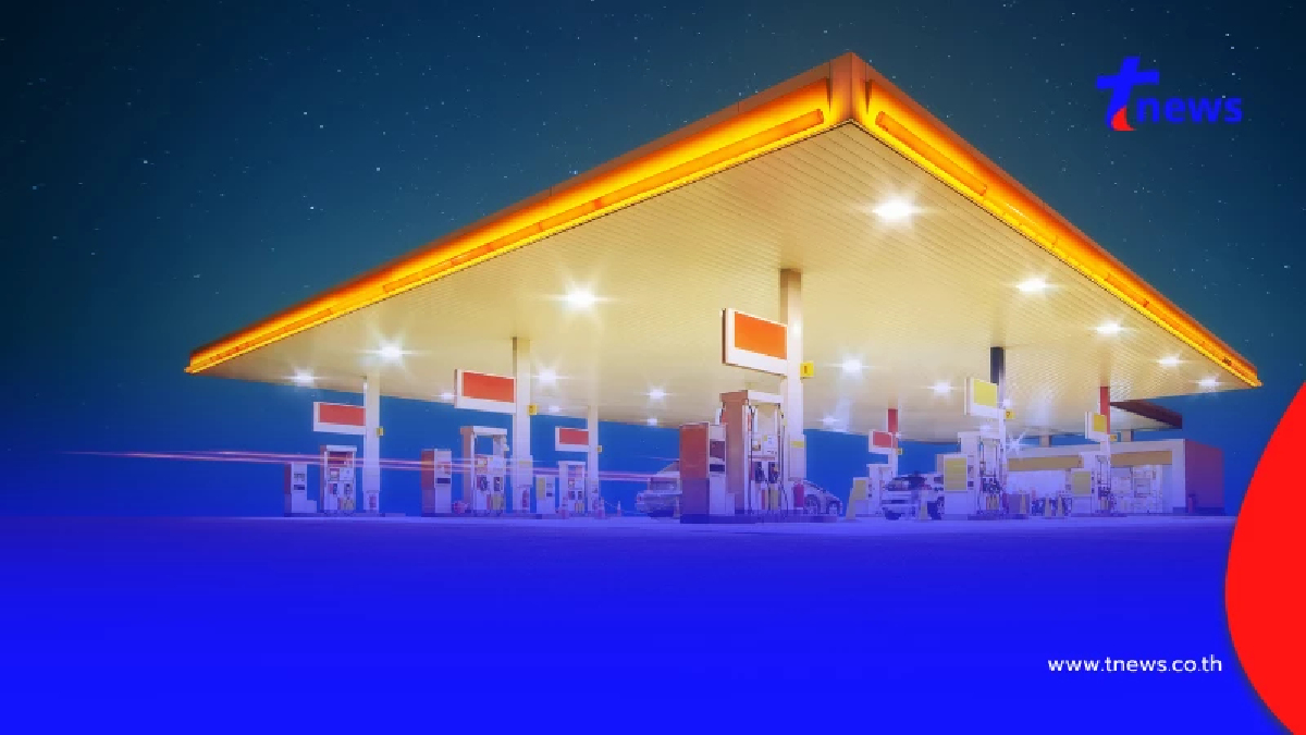 ราคาน้ำมันพรุ่งนี้2569 (21 ส.ค. 69) บางจาก ปตท. อัปเดตราคาล่าสุด