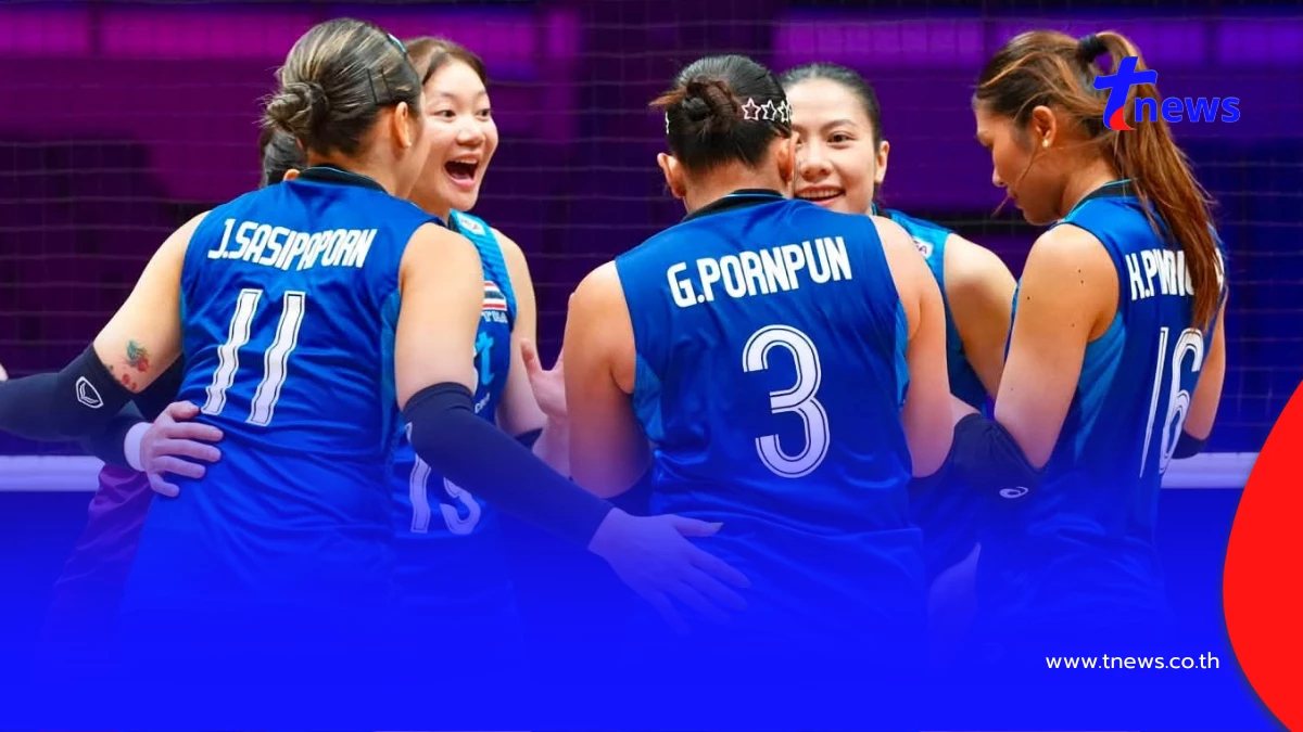 ผลวอลเลย์บอล ไทยผ่านนัด 2 สบาย ฟอร์มแจ่มพร้อมลุ้นตั๋วไปโอลิมปิก