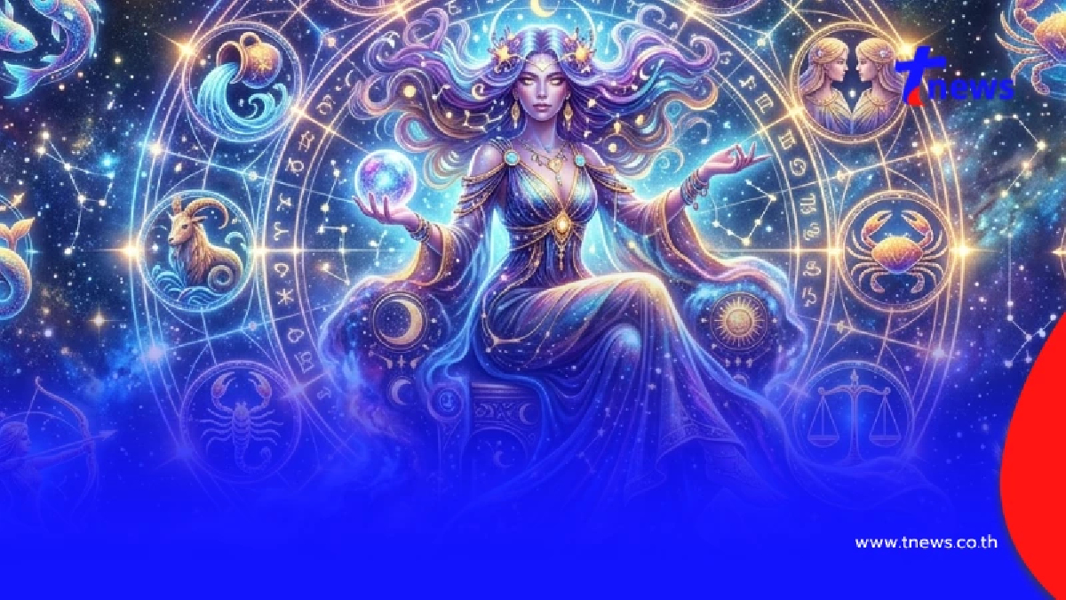 จัดอันดับคนดวงดี 12 ราศี ประจำเดือนสิงหาคม 2569 ราศีไหนดวงดีสุด