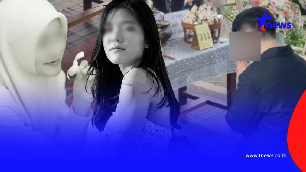 หมอแจง ขับรถชน นศ. เสียชีวิต 2 ราย ยืนยันไม่มีเจตนาหลบหนี