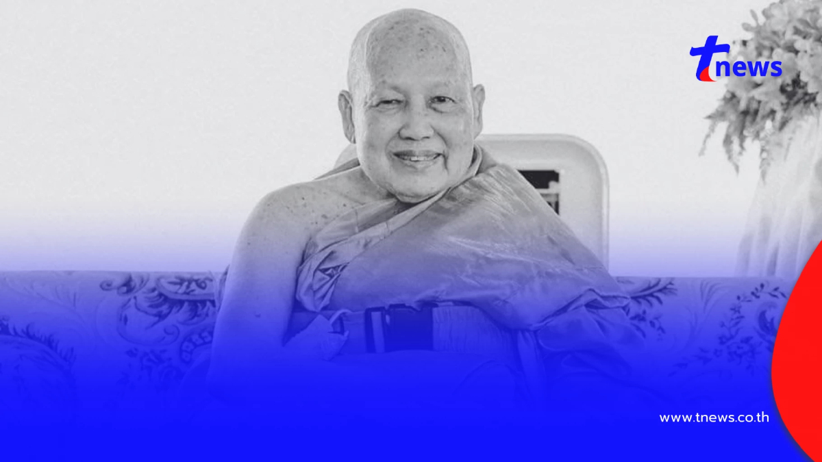 อาลัยเศร้า สิ้น "หลวงพ่อจำเนียร สีลเสฏโฐ" พระเกจิดังแดนใต้ ละสังขาร