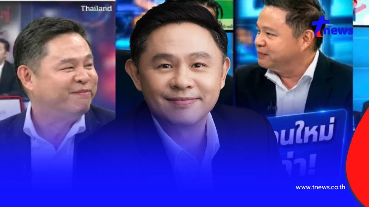 "ทนายแก้ว" โพสต์เปิดใจตรง ๆ หลังคืนจอ "โหนกระแส" อีกครั้ง