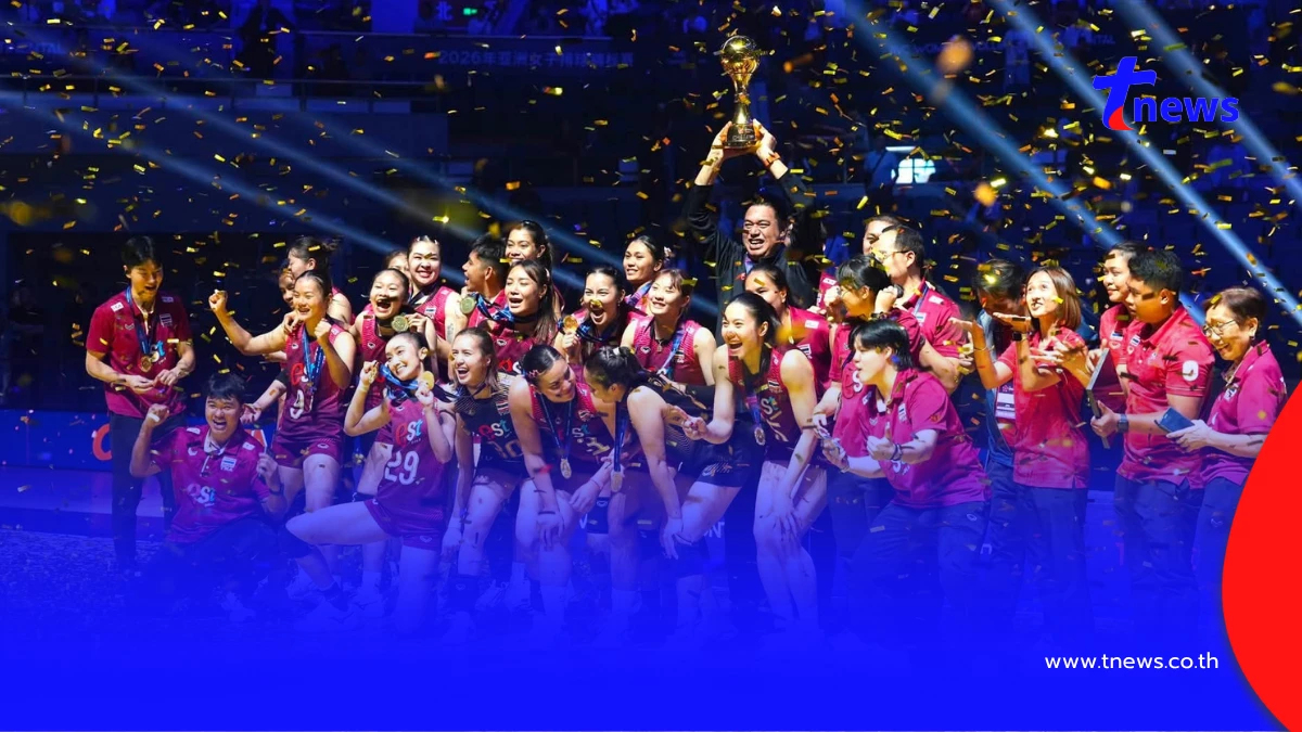 เปิดรางวัลส่วนบุคคล สาวไทย 1 เดียวเริ่ดเกิน เหมา 2 รางวัลใหญ่