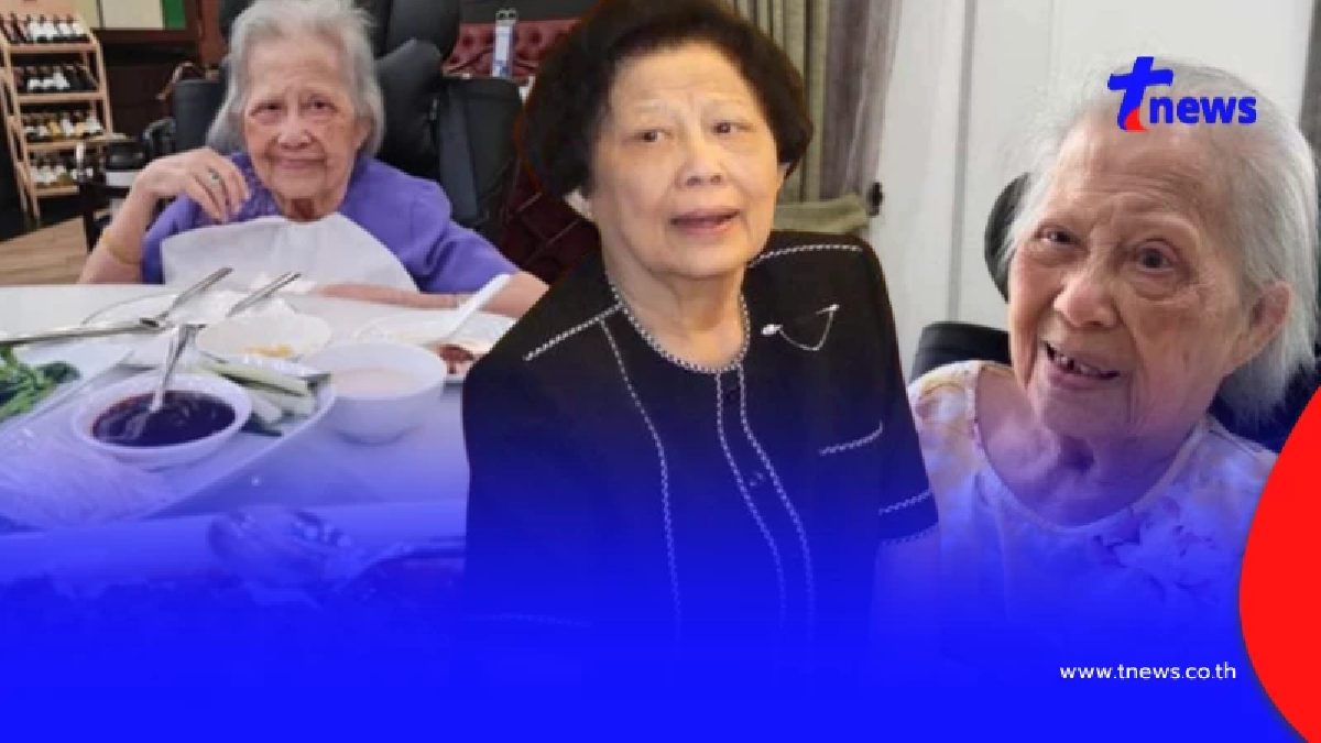 เปิดภาพล่าสุด "อาจารย์แม่" ในวัย 90 ปี ยังแข็งแรงไม่เปลี่ยน