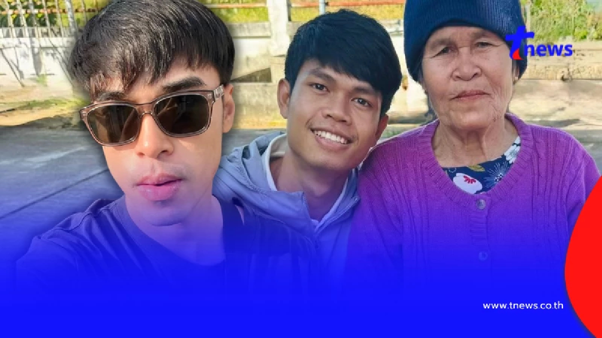 พี่ชาย "ฮลุน" แจงแล้ว ข่าวผู้ใหญ่ใจดียื่นมือสร้างบ้านให้จนสำเร็จ