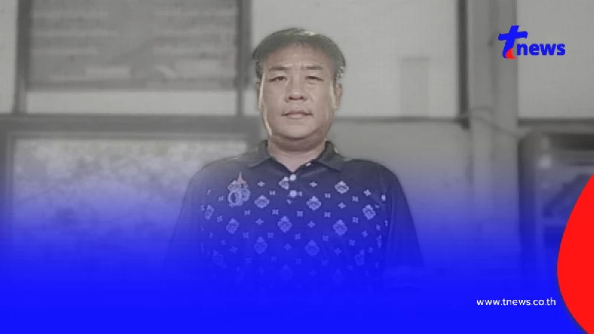 กุศลยิ่งใหญ่ "อาจารย์ช้าง" จากไป แต่ดวงตาช่วยผู้ป่วย 2 ราย