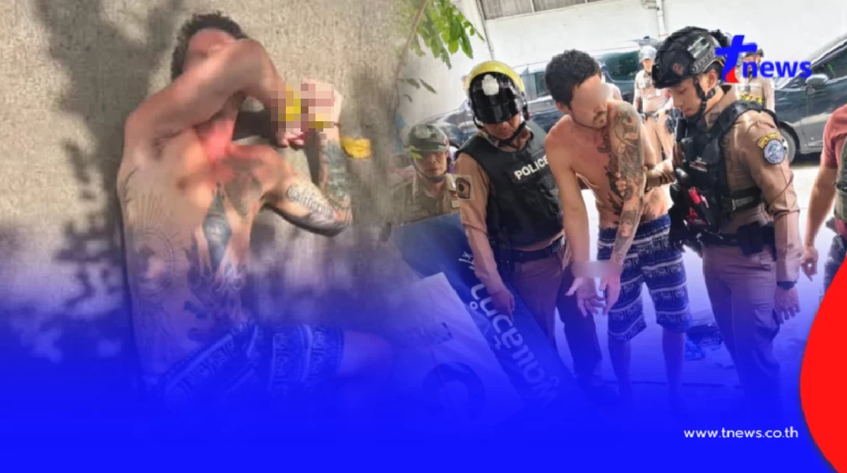 อาการล่าสุด ตำรวจไทยเหยื่อโจรมะกัน ก่อเหตุระทึกซอยเสือป่า