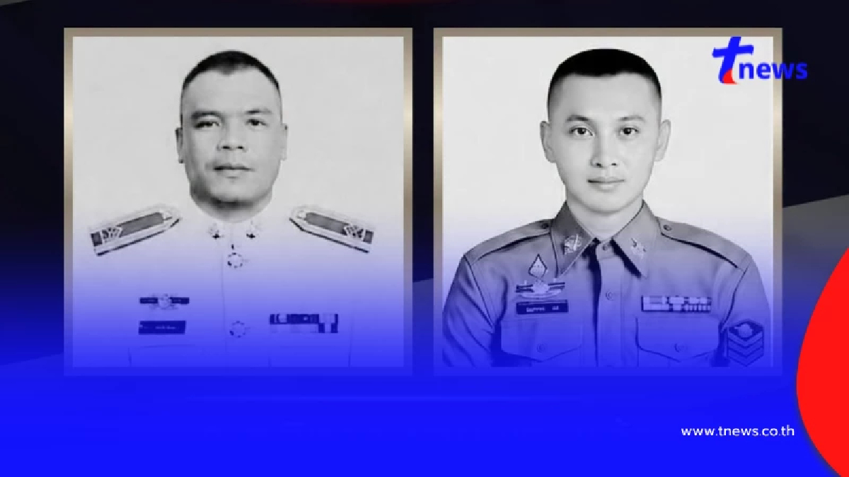 เปิดเงินช่วยเหลือ-ปูนบำเหน็จ 2 ตำรวจกล้า เสียชีวิตขณะปฏิบัติหน้าที่